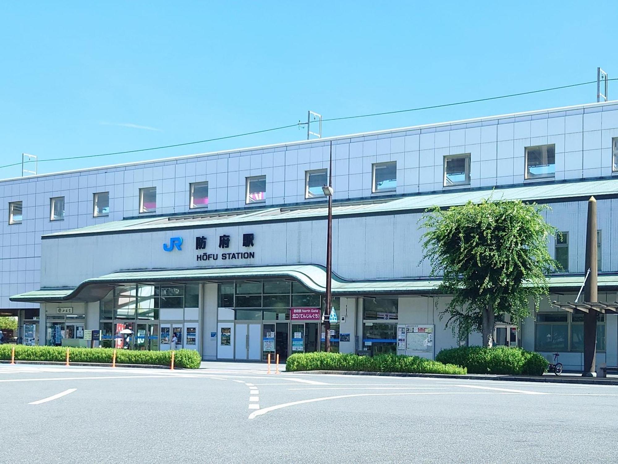 Apa Hotel Yamaguchi Hofu Exterior photo
