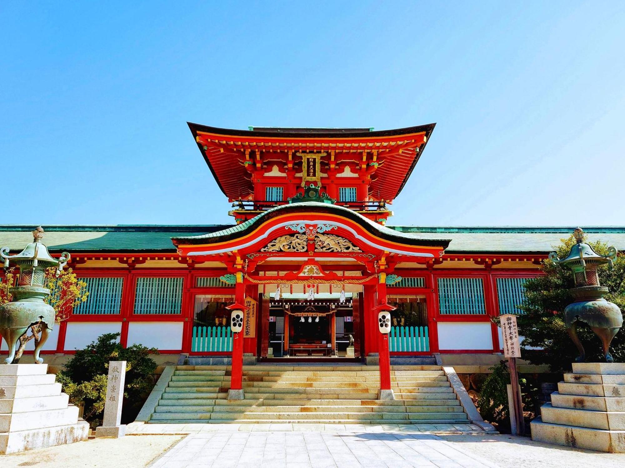 Apa Hotel Yamaguchi Hofu Exterior photo