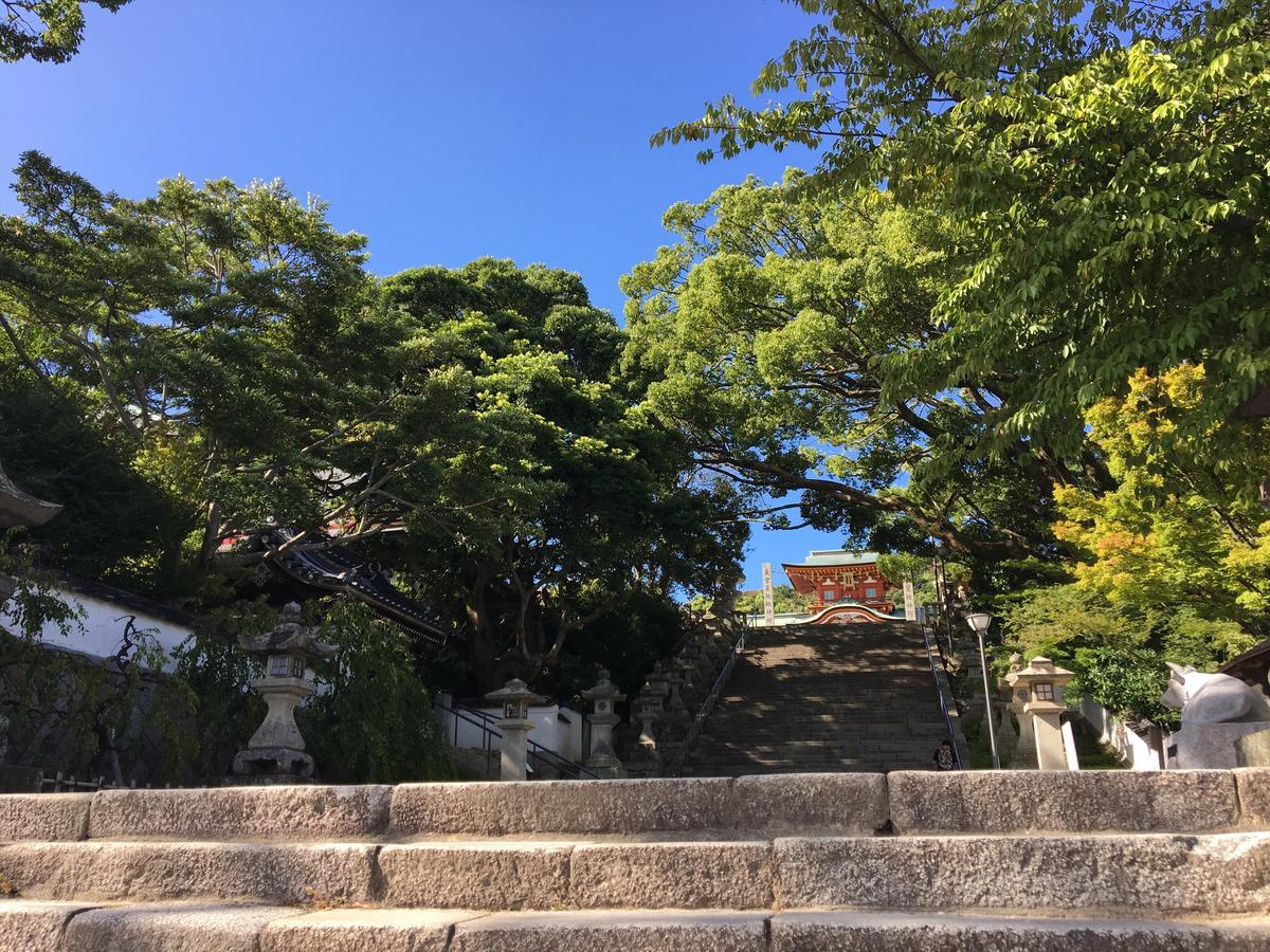 Apa Hotel Yamaguchi Hofu Exterior photo