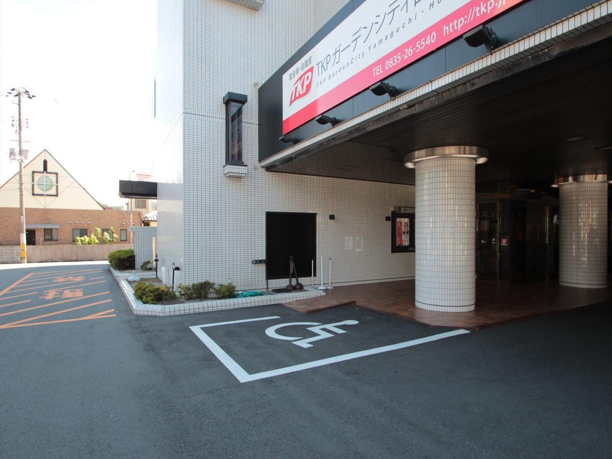 Apa Hotel Yamaguchi Hofu Exterior photo